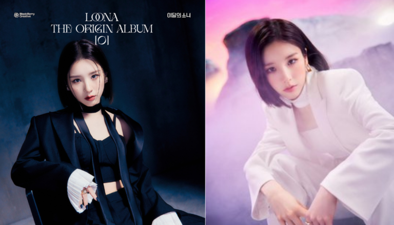 Heejin from Loona, featured in the teaser for The Original Album [0]