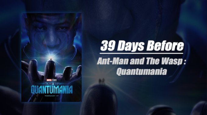 Ant-Man and The Wasp Quantumania runtime will be 2 hrs 5 mins