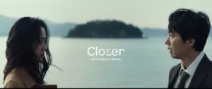 BTS's RM releases an MV of "Closer" for the "Decision to Leave" 