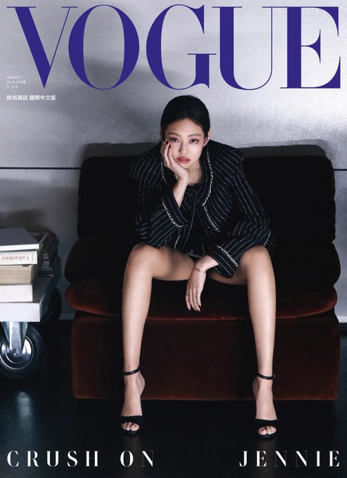 BLACKPINK member Jennie featued in Vogue Taiwan